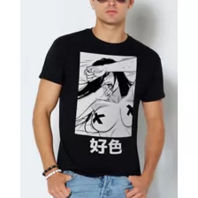 Lust Girl T Shirt - Bad Habits at Spencer's