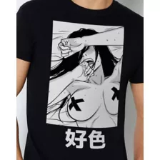 Lust Girl T Shirt - Bad Habits at Spencer's