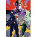 JoJo's Bizarre Adventure Art Poster at Spencer's
