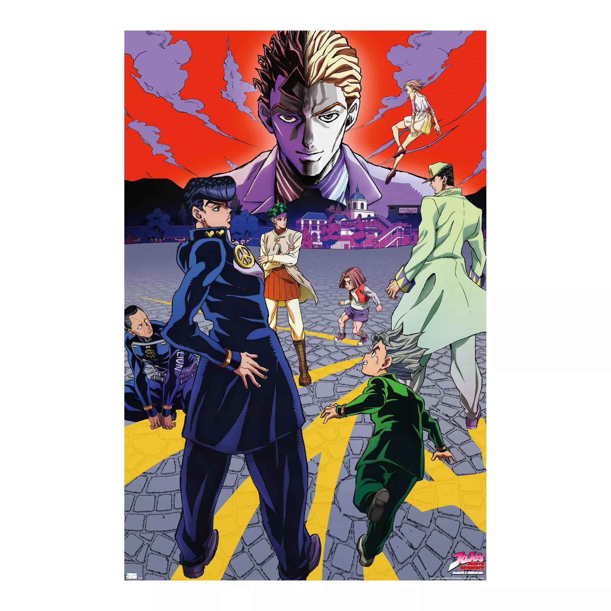 JoJo's Bizarre Adventure Art Poster at Spencer's