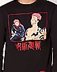 Jujutsu Kaisen Long Sleeve T Shirt