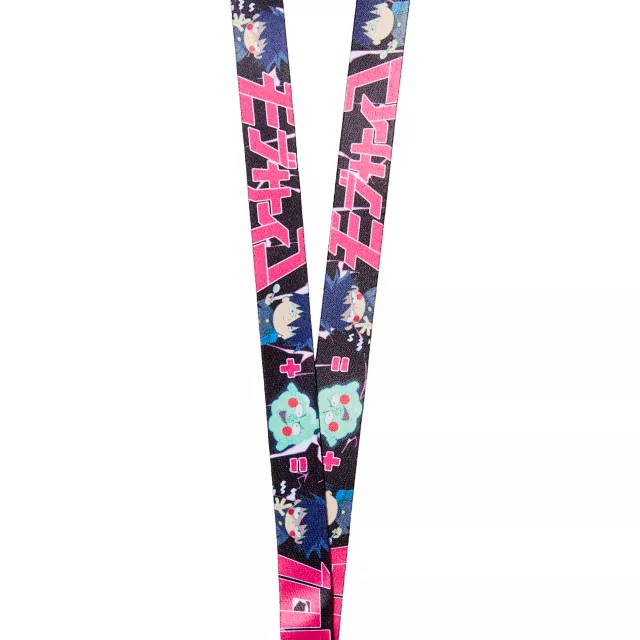 Mob Psycho 100 Lanyard at Spencer's