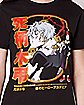 Shigaraki My Hero Academia T Shirt