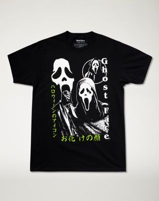 Ghost Face Kanji T Shirt - Spencer's