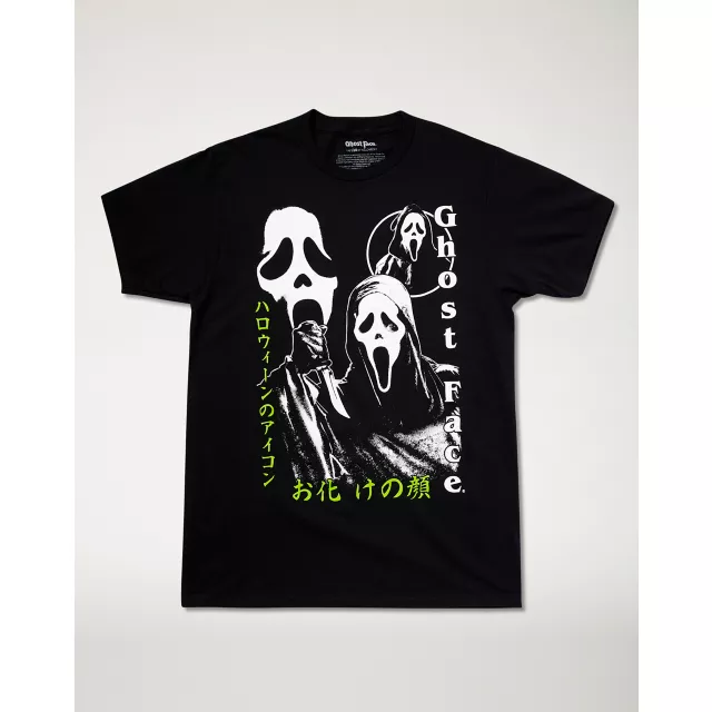 Ghost Face Kanji T Shirt at Spencer's