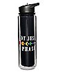Not Just a Phase Water Bottle - 18 oz.