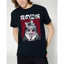 Night Terrors T Shirt at Spencer's