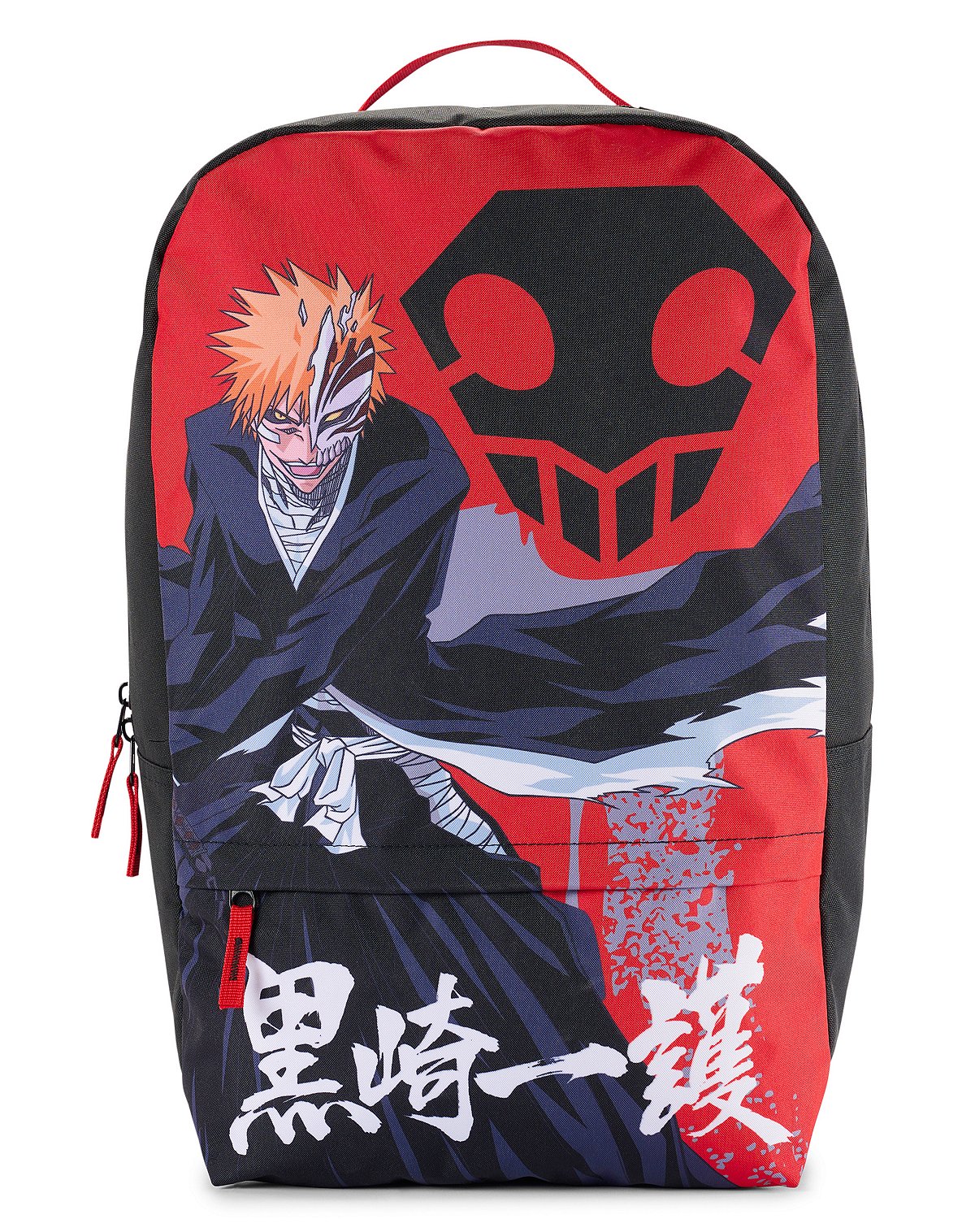 Ichigo Sublimated Backpack
