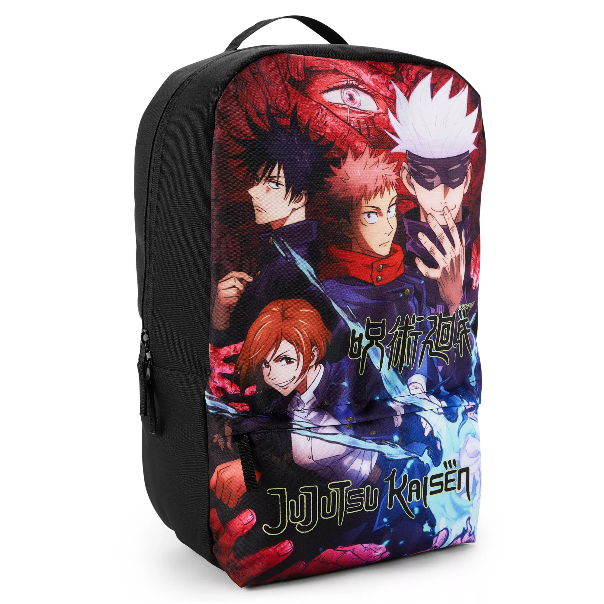 Jujutsu Kaisen Backpack at Spencer's