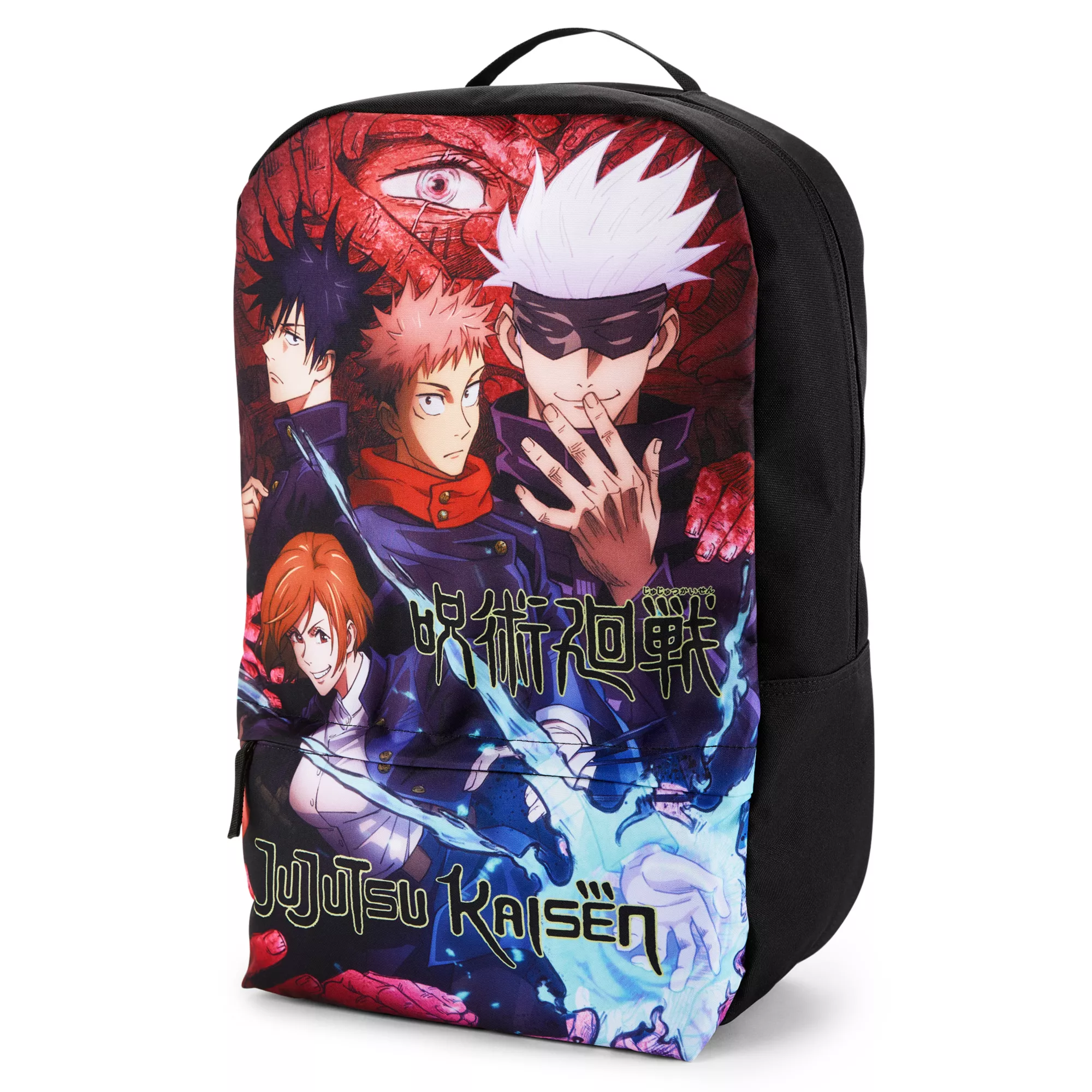 Jujutsu Kaisen Backpack at Spencer's