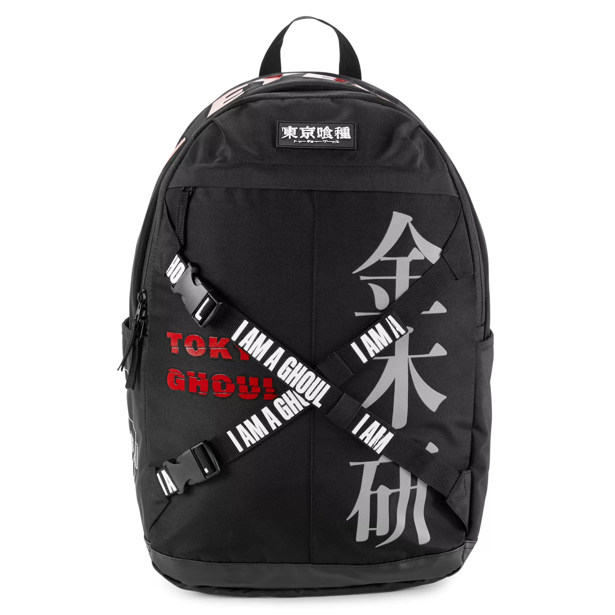 I Am a Ghoul Built-Up Backpack - Tokyo Ghoul at Spirit Halloween