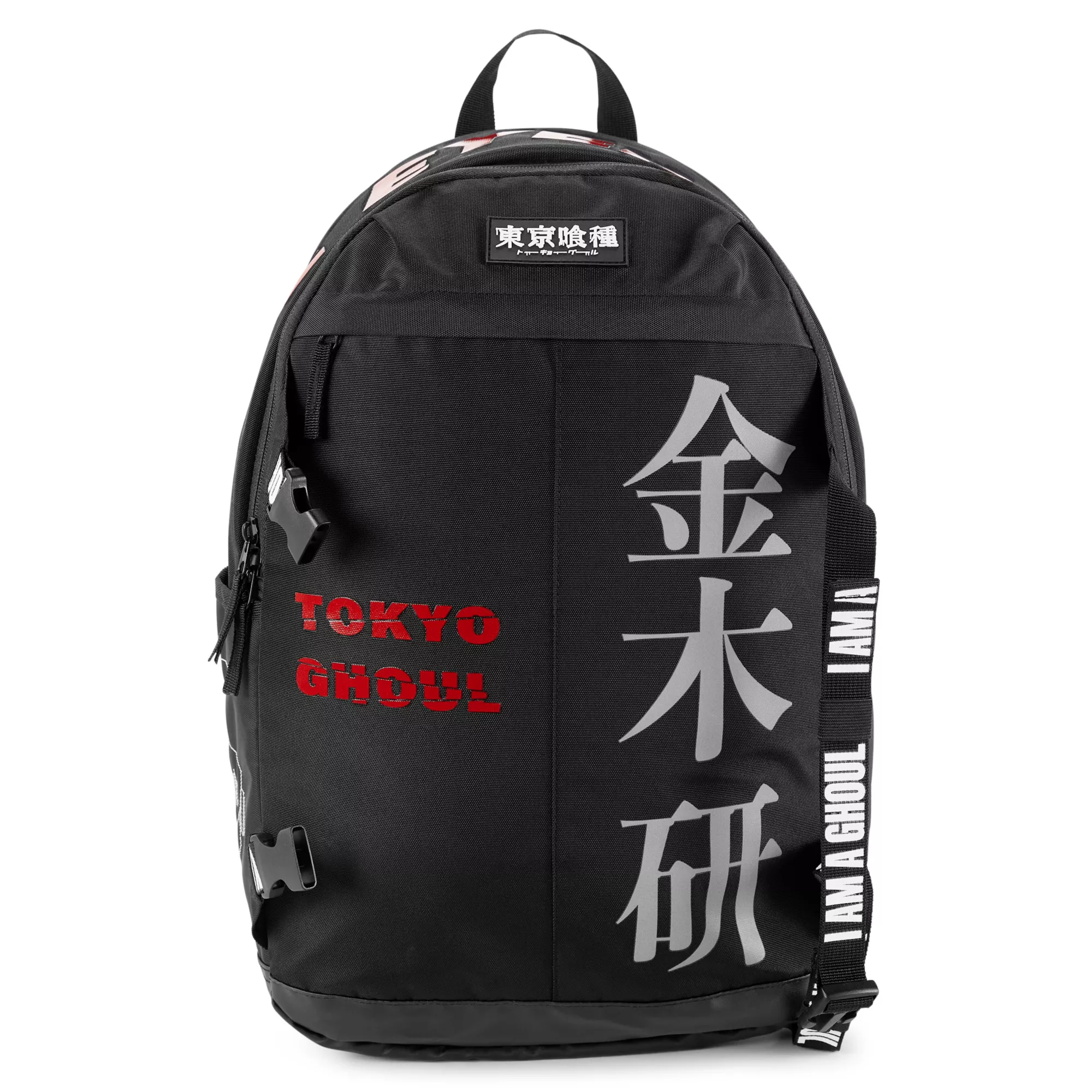 I Am a Ghoul Built-Up Backpack - Tokyo Ghoul at Spirit Halloween
