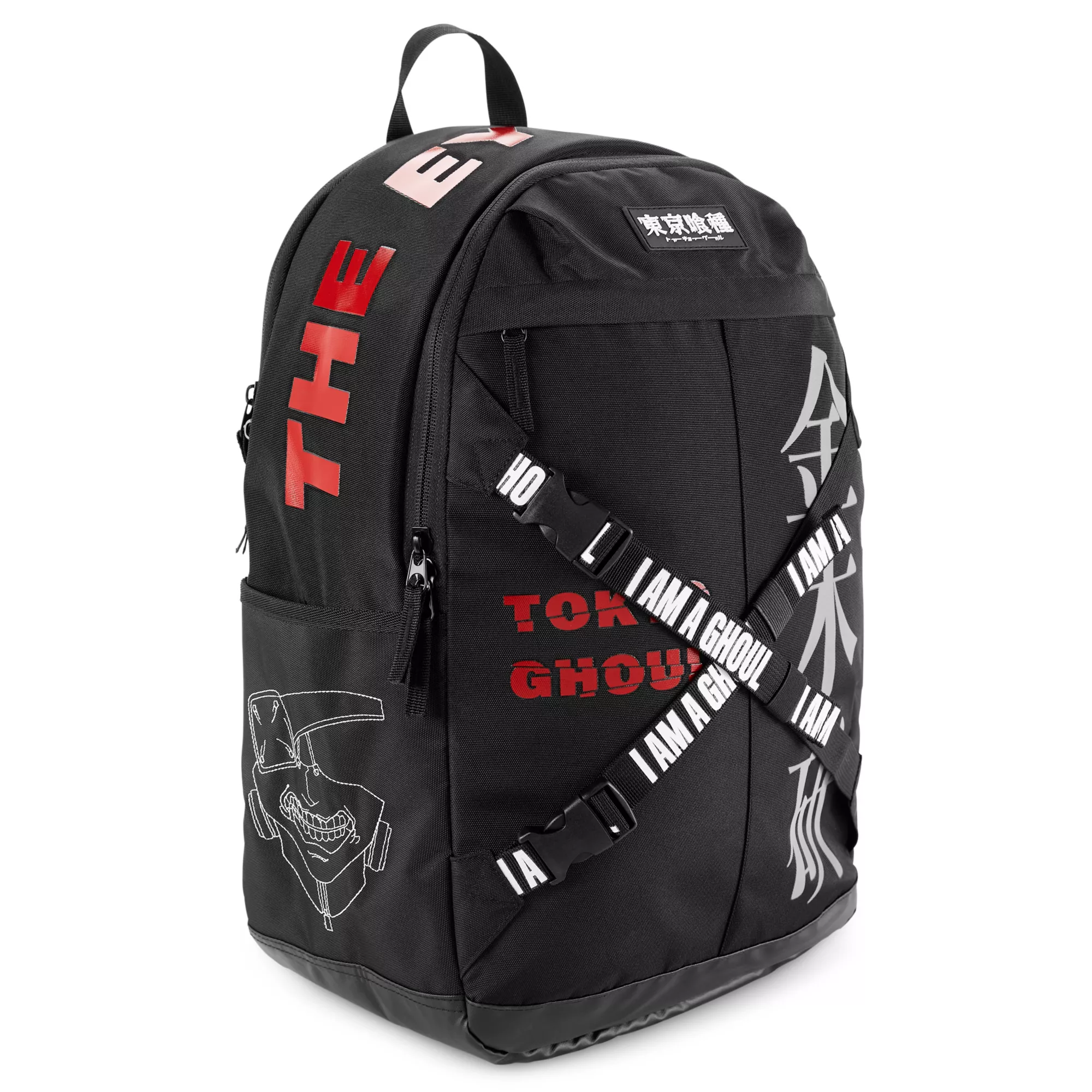 I Am a Ghoul Built-Up Backpack - Tokyo Ghoul at Spirit Halloween