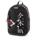 I Am a Ghoul Built-Up Backpack - Tokyo Ghoul at Spirit Halloween