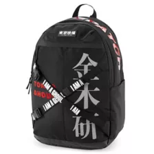 I Am a Ghoul Built-Up Backpack - Tokyo Ghoul at Spirit Halloween
