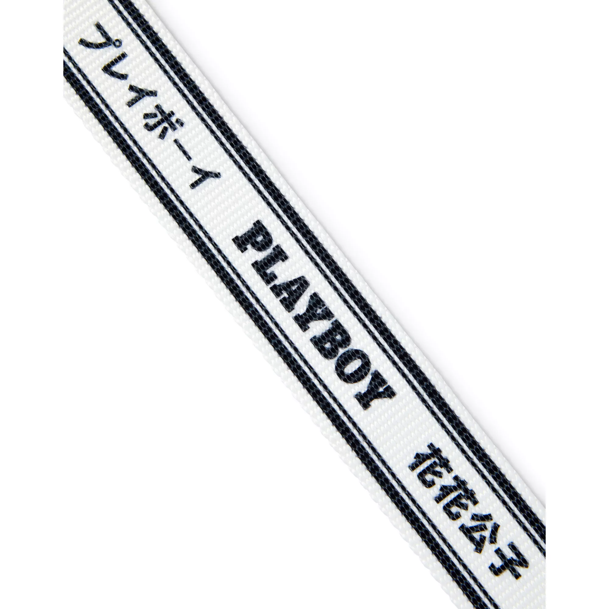 White Kanji Playboy Belt at Spencer's