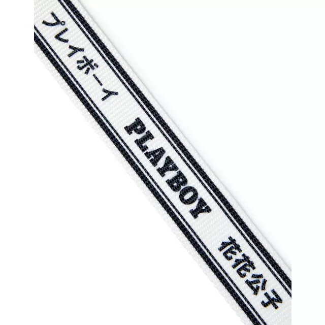 White Kanji Playboy Belt at Spencer's