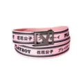 Playboy Bunny Kanji Belt Pink at Spencer's