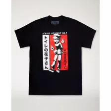 School Mystery T Shirt - Toilet-Bound Hanako-Kun at Spencer's