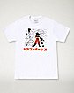 Goku Enemies Line Art T Shirt - Dragon Ball Z