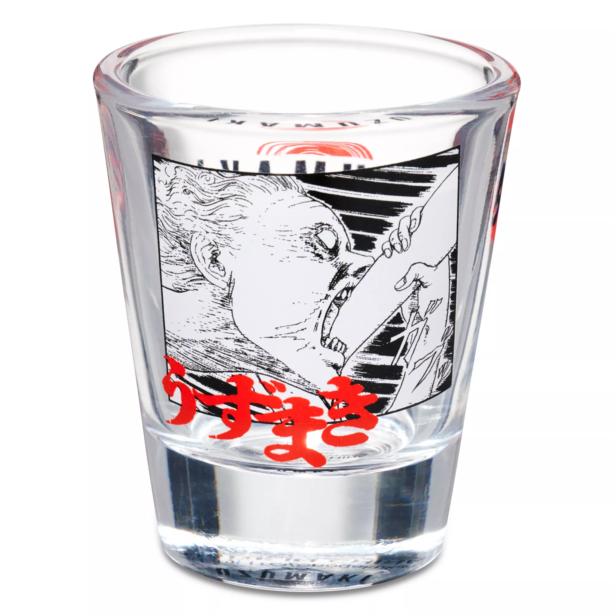 Uzumaki Naruto Shot Glass - 2 oz. at Spencer's