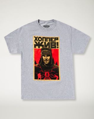 TV Shows T Shirts & Merchandise - Spencer's