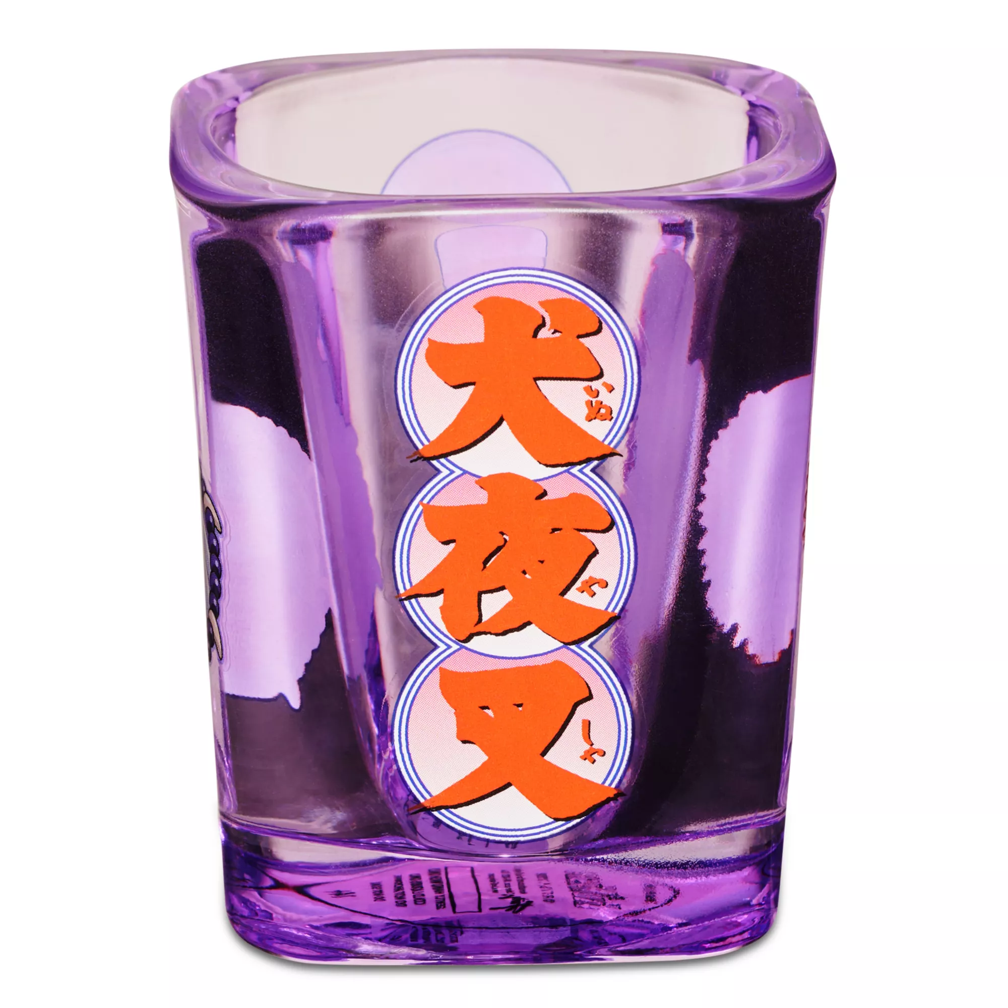 Purple Inuyasha Square Shot Glass - 2 oz. at Spencer's