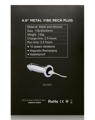 Rechargeable Vibrating Butt Plug - 4.6 Inch