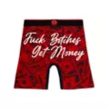 Get Money Boxer Briefs at Spencer's