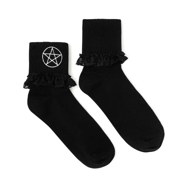 Pentagram Frill Quarter Crew Socks at Spencer's