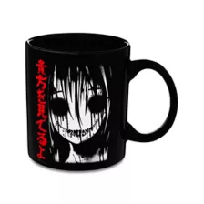 Watching You Coffee Mug - 20 oz. at Spencer's