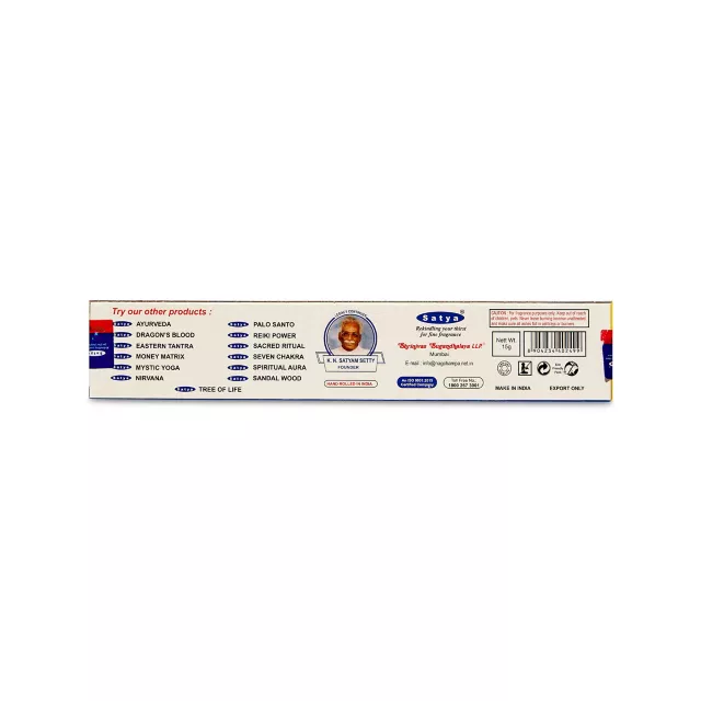 Californian White Sage Incense - 15 Pack at Spencer's