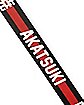 Red and Black Akatsuki Belt - Naruto Shippuden
