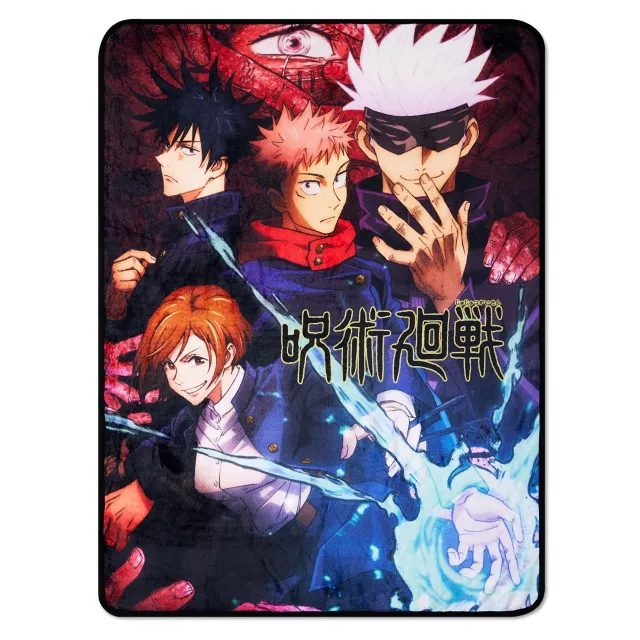 Jujutsu Kaisen Characters Fleece Blanket at Spencer's