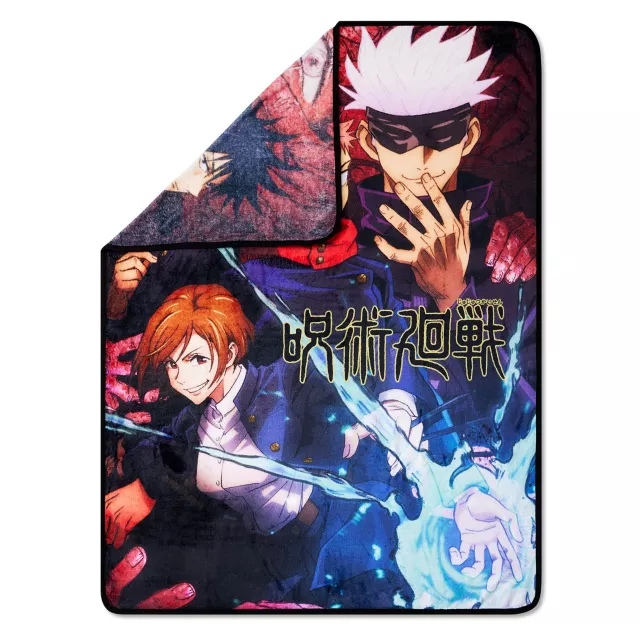 Jujutsu Kaisen Characters Fleece Blanket at Spencer's