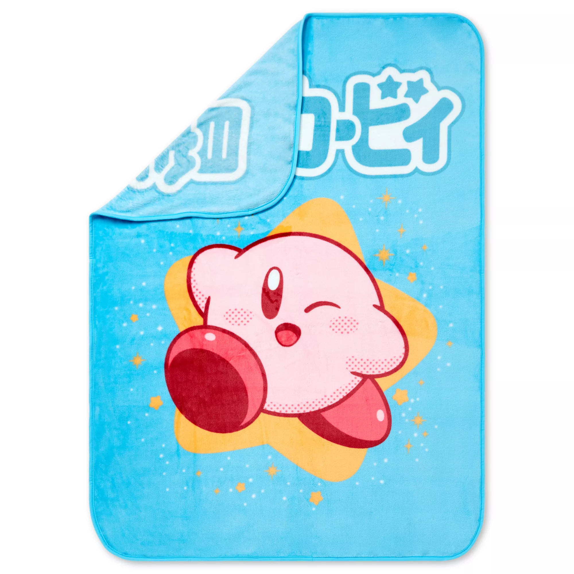 Kirby Star Fleece Micro Blanket at Spencer's