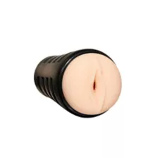 Major Player Stroker 7.5