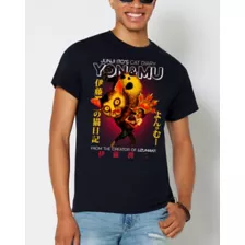 Evil Cat T Shirt - Junji Ito's Cat Diary: Yon & Mu at Spencer's