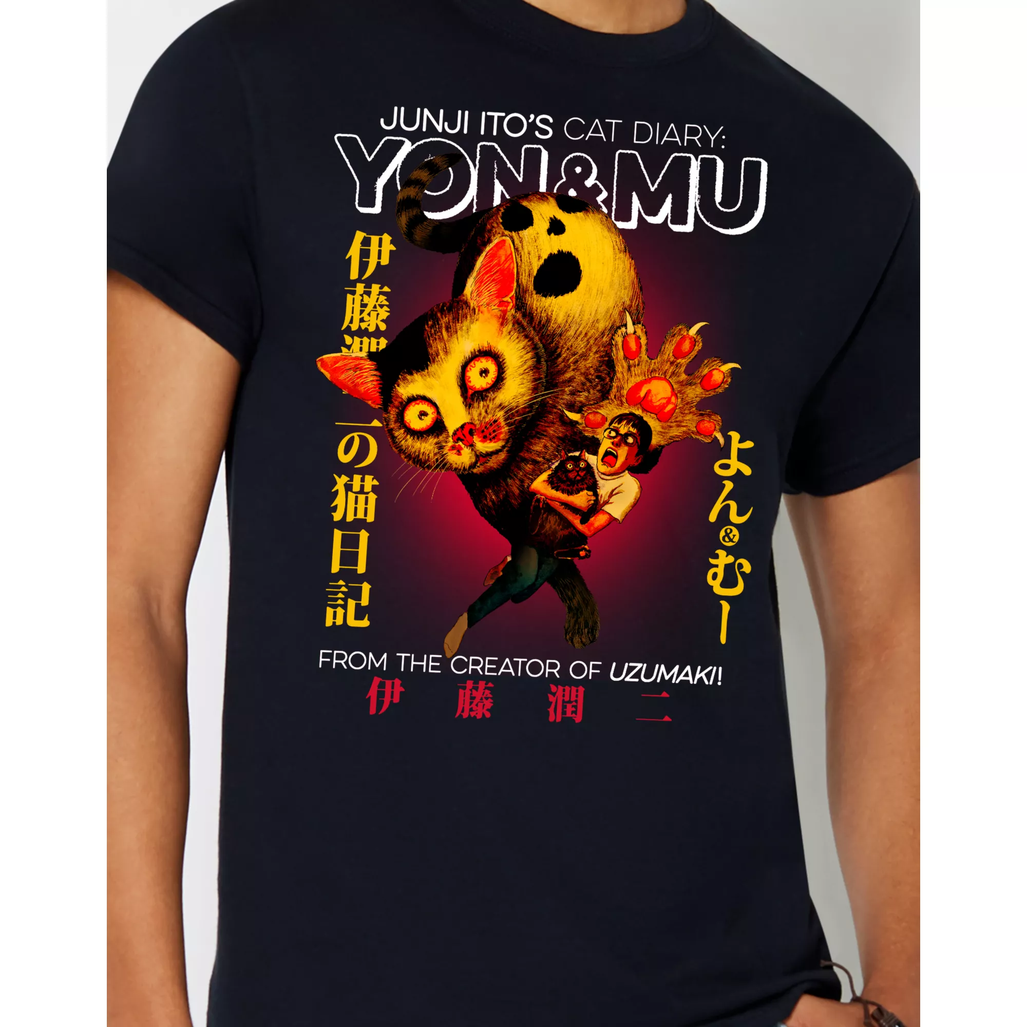 Evil Cat T Shirt - Junji Ito's Cat Diary: Yon & Mu at Spencer's