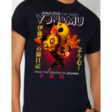 Evil Cat T Shirt - Junji Ito's Cat Diary: Yon & Mu at Spencer's