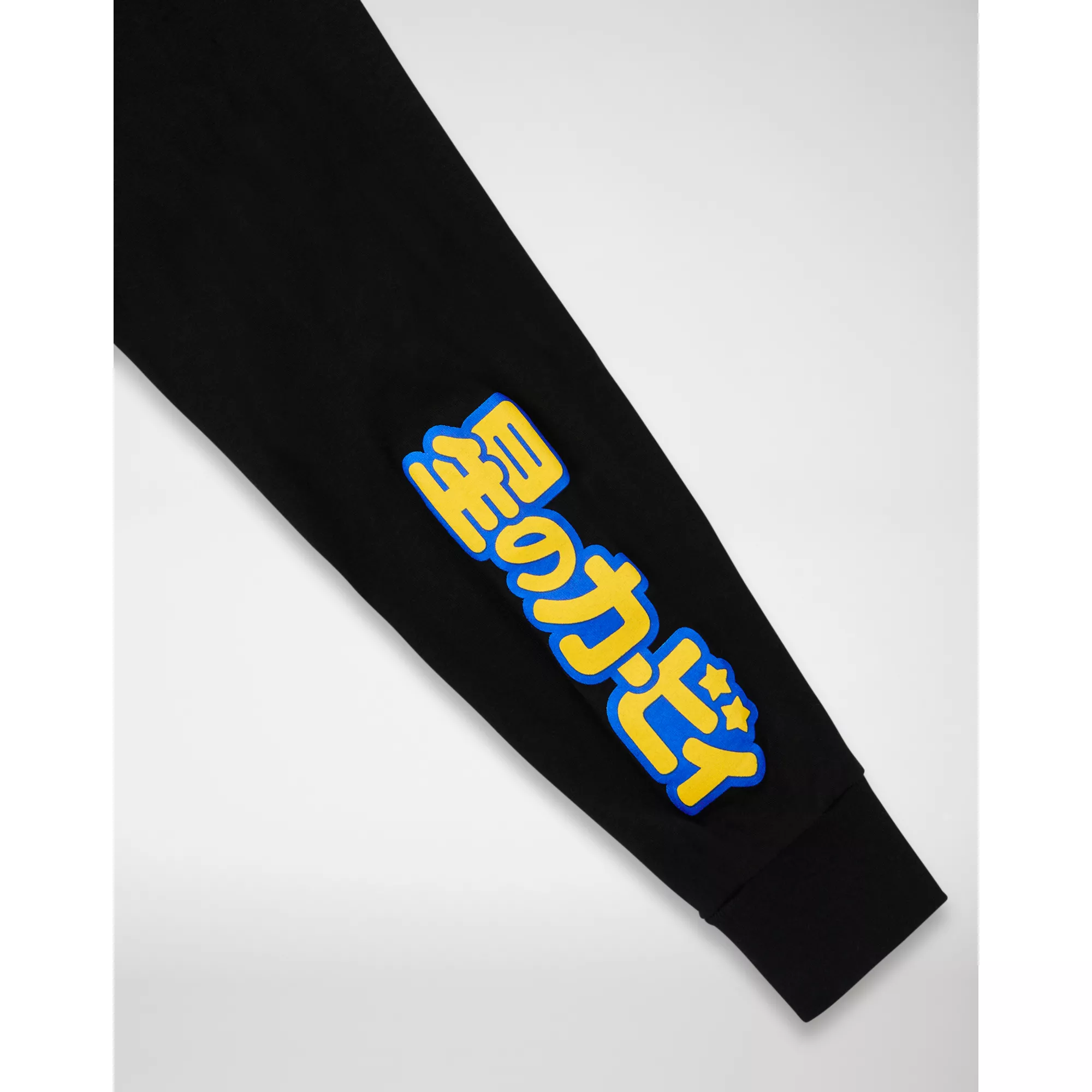 Kirby Star Wand Long Sleeve T Shirt at Spencer's