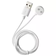 USB Magnetic Charger at Spencer's
