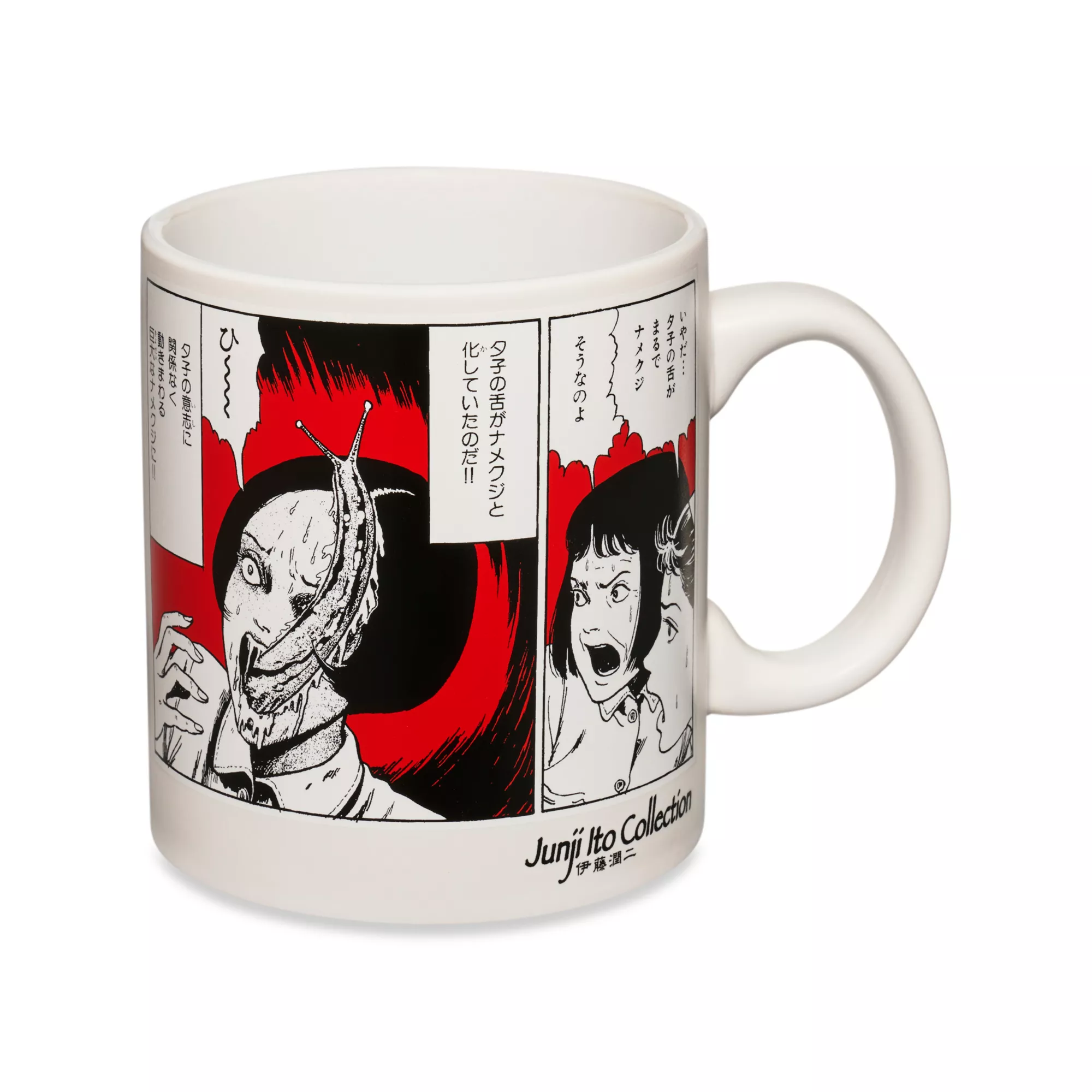 Comic Strip Coffee Mug - Junji Ito at Spencer's