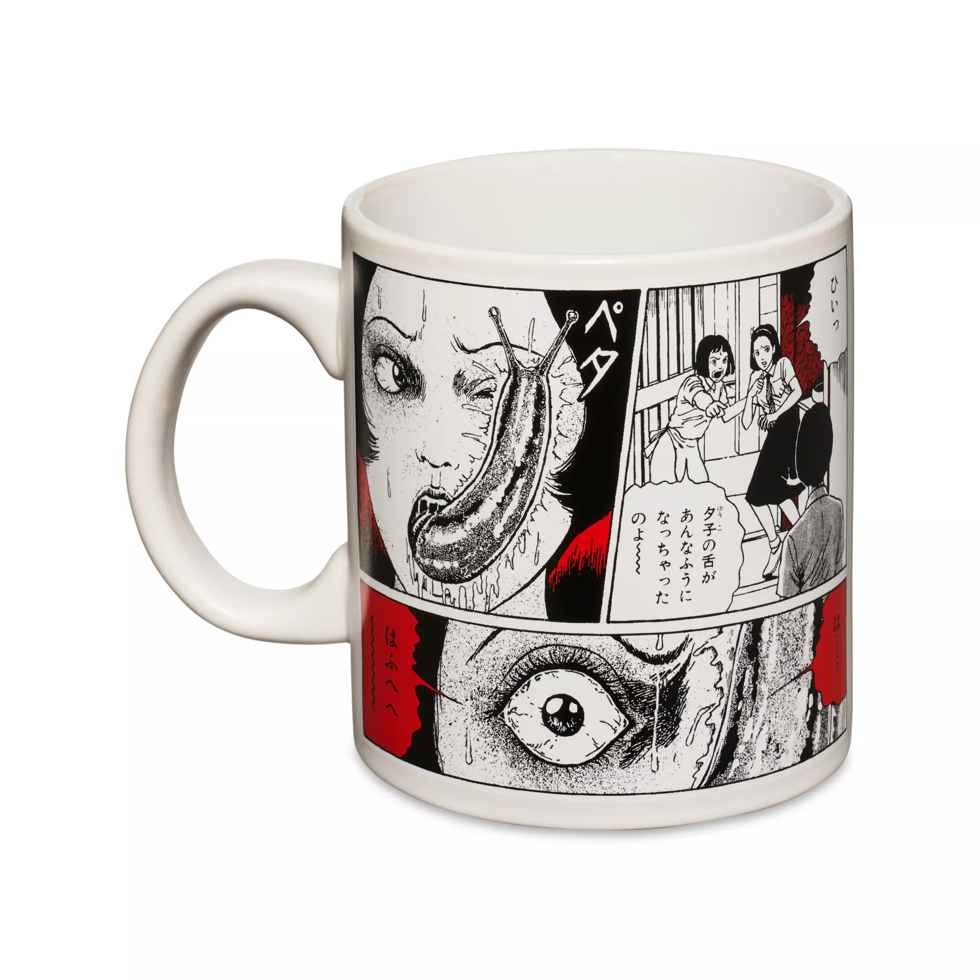 Comic Strip Coffee Mug - Junji Ito at Spencer's