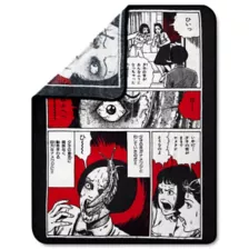 Slug Girl Comic Strip Fleece Blanket - Junji Ito at Spencer's