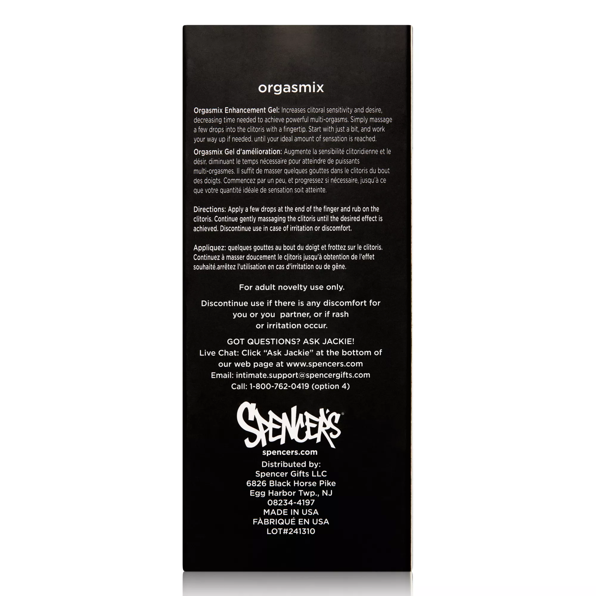 Orgasmix Enhancement Gel 1 oz. - Hott Love Extreme at Spencer's