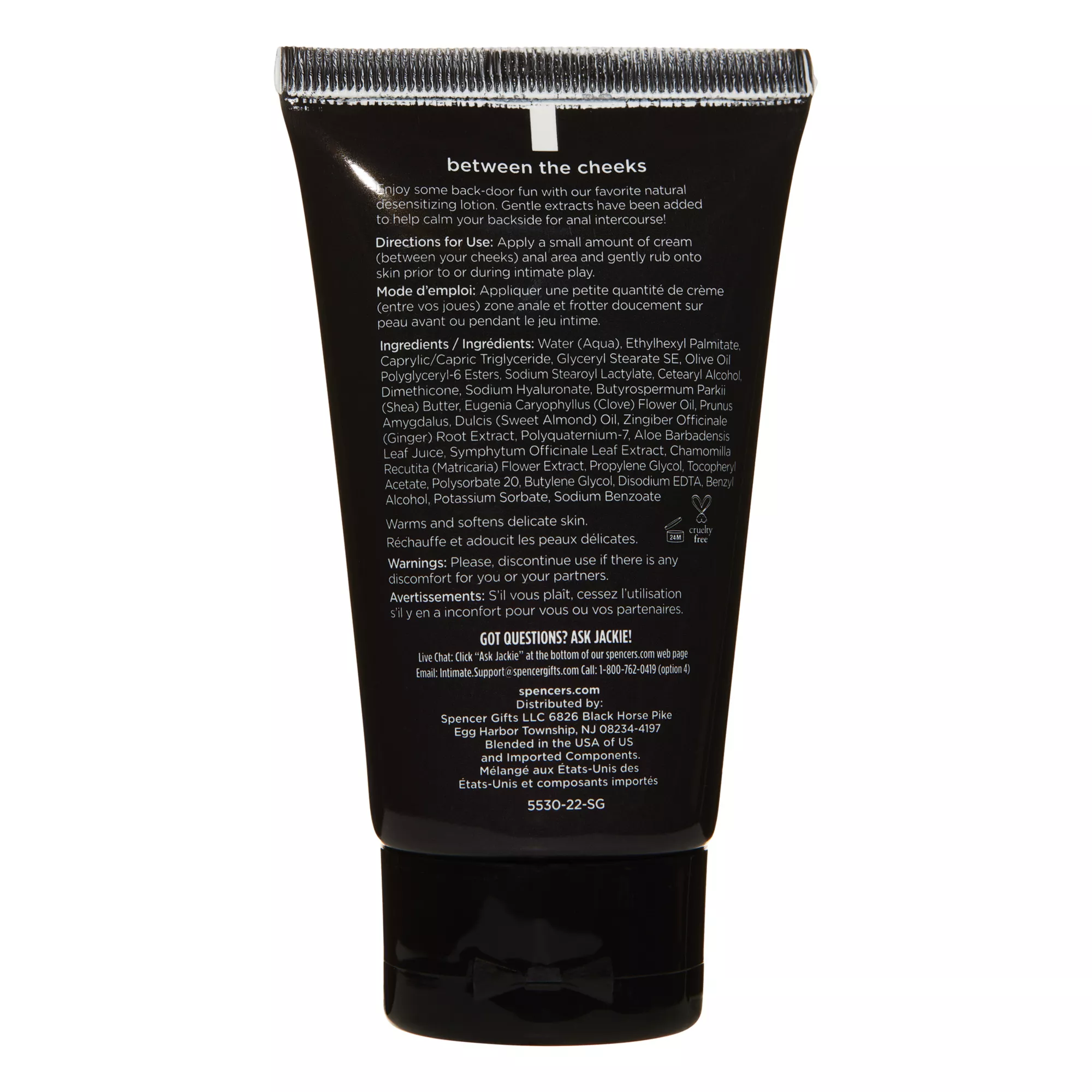 Between the Cheeks Anal Desensitizing Cream 1.5 oz. - Hott Love Extreme at Spencer's