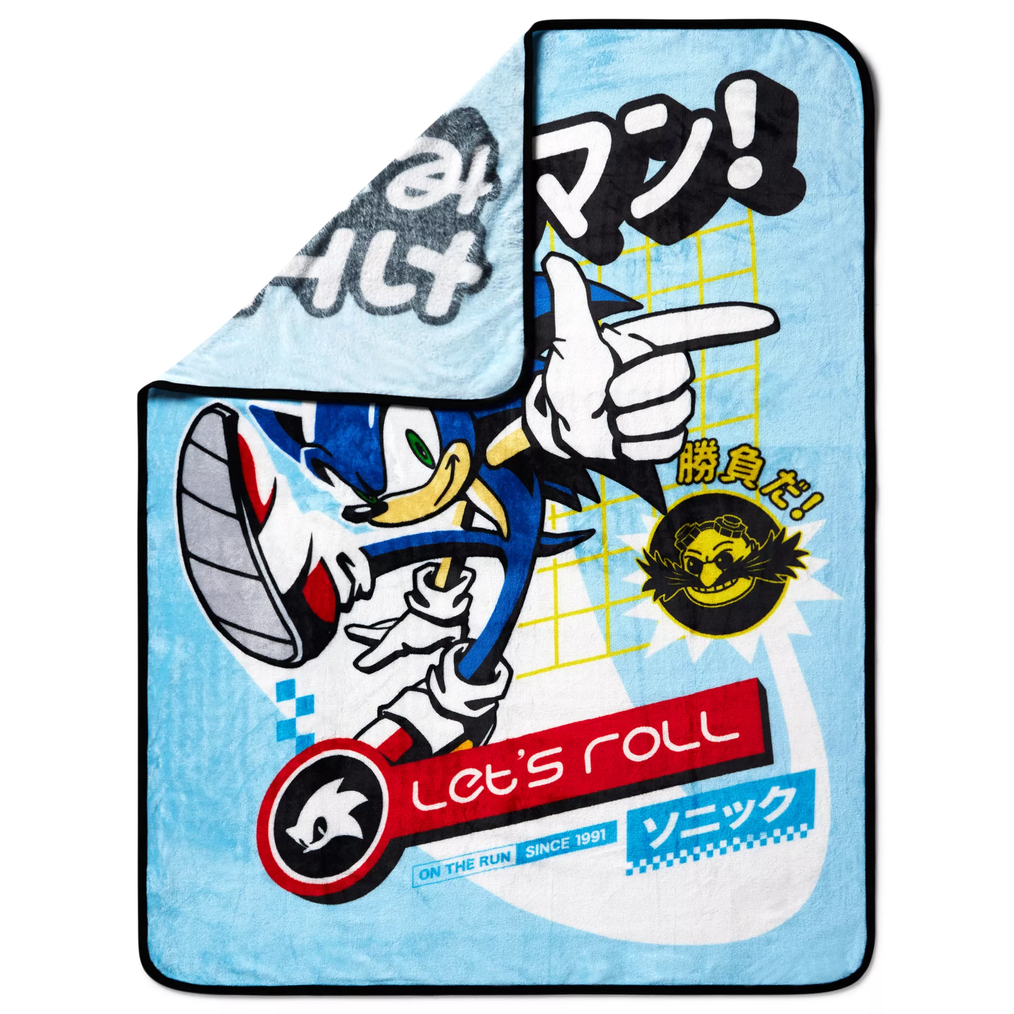 Sonic the Hedgehog Let's Roll Fleece Blanket at Spencer's