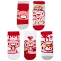 Gloomy Bear No Show Socks - 5 Pair at Spencer's