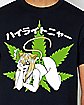 Get High Right Meow T Shirt